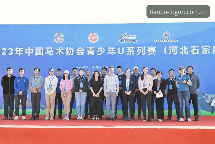 天博体育投注平台实操评测：从官网入口到赛事投注的全流程指南